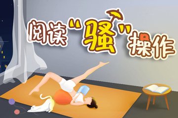 澳门有滚球吗